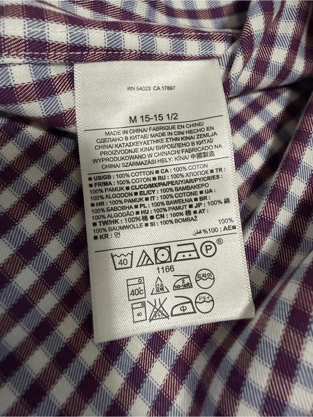 ✔️Banana Republic Magenta/Purplish and White Gingham Dress Shirt 👔